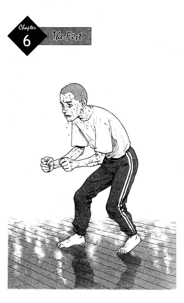 Shamo Chapter 6 - Trang 2