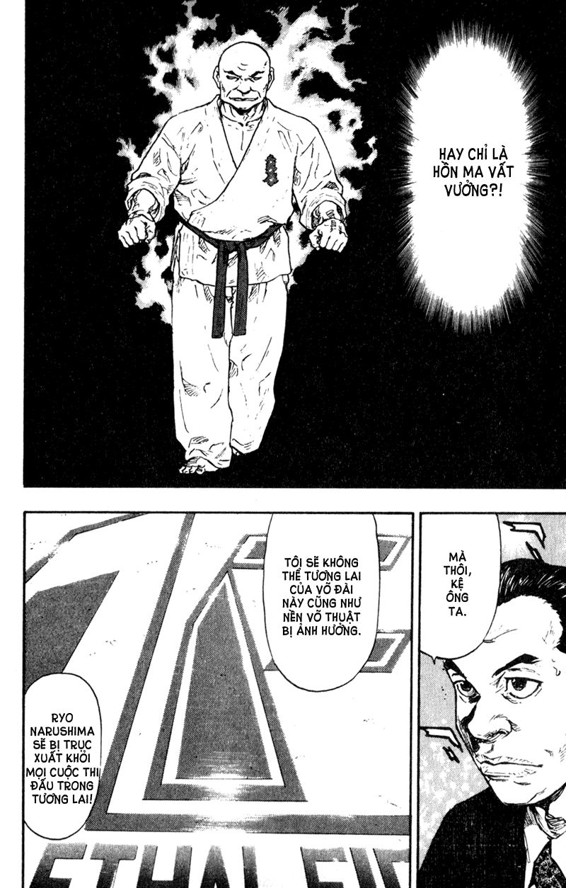 Shamo Chapter 61 - Trang 2