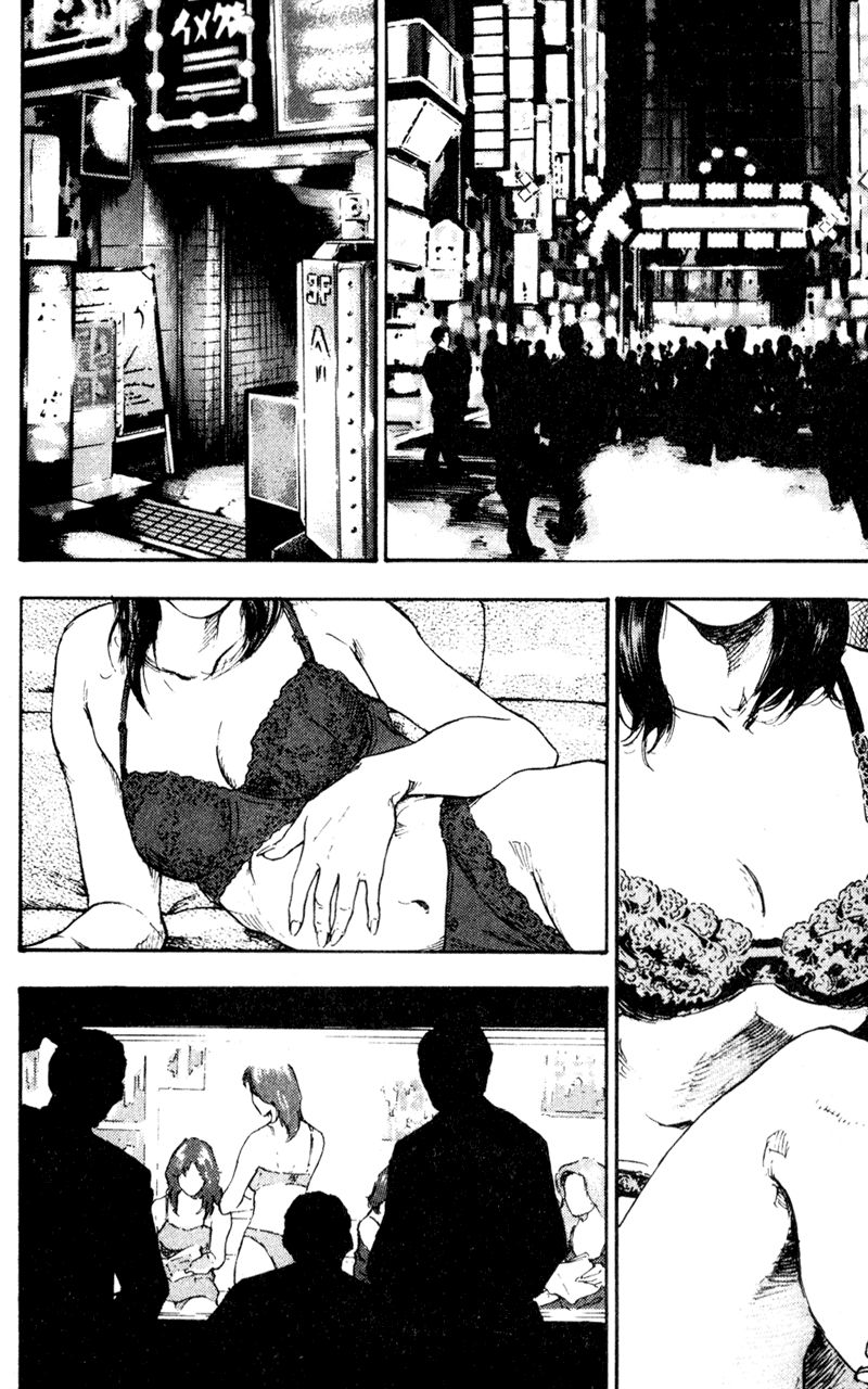 Shamo Chapter 61 - Trang 2