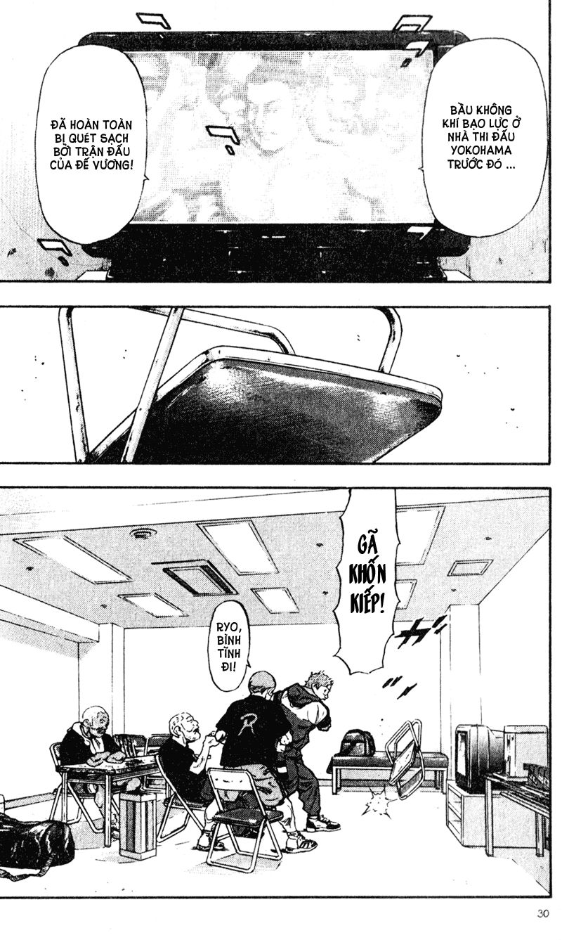 Shamo Chapter 62 - Trang 2