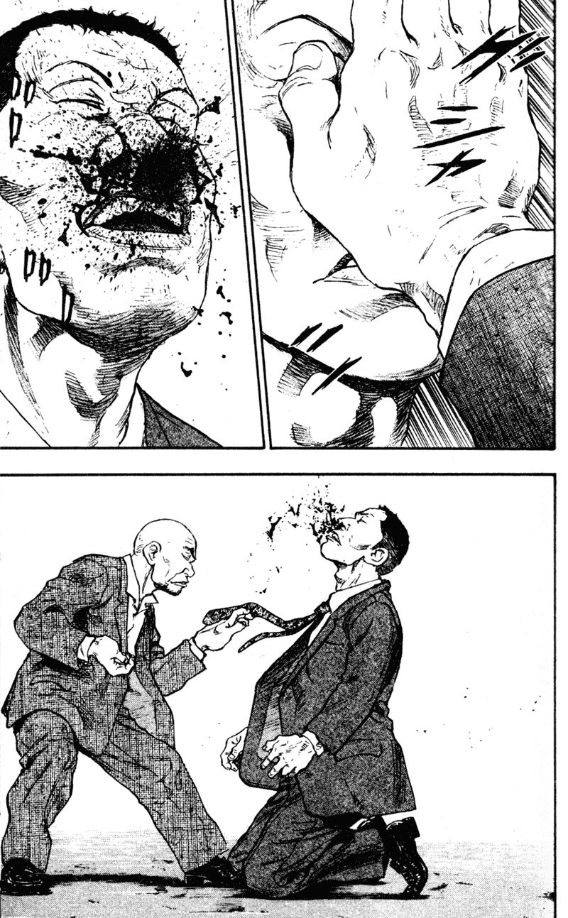 Shamo Chapter 62 - Trang 2