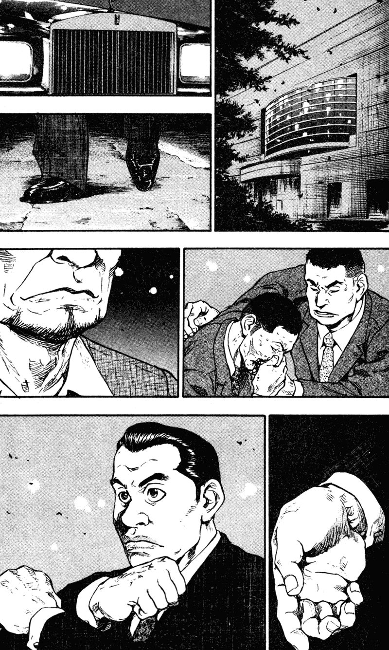 Shamo Chapter 62 - Trang 2