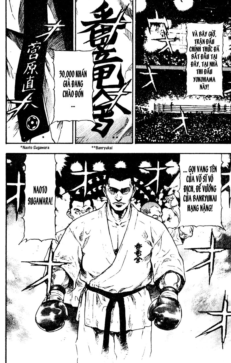 Shamo Chapter 62 - Trang 2