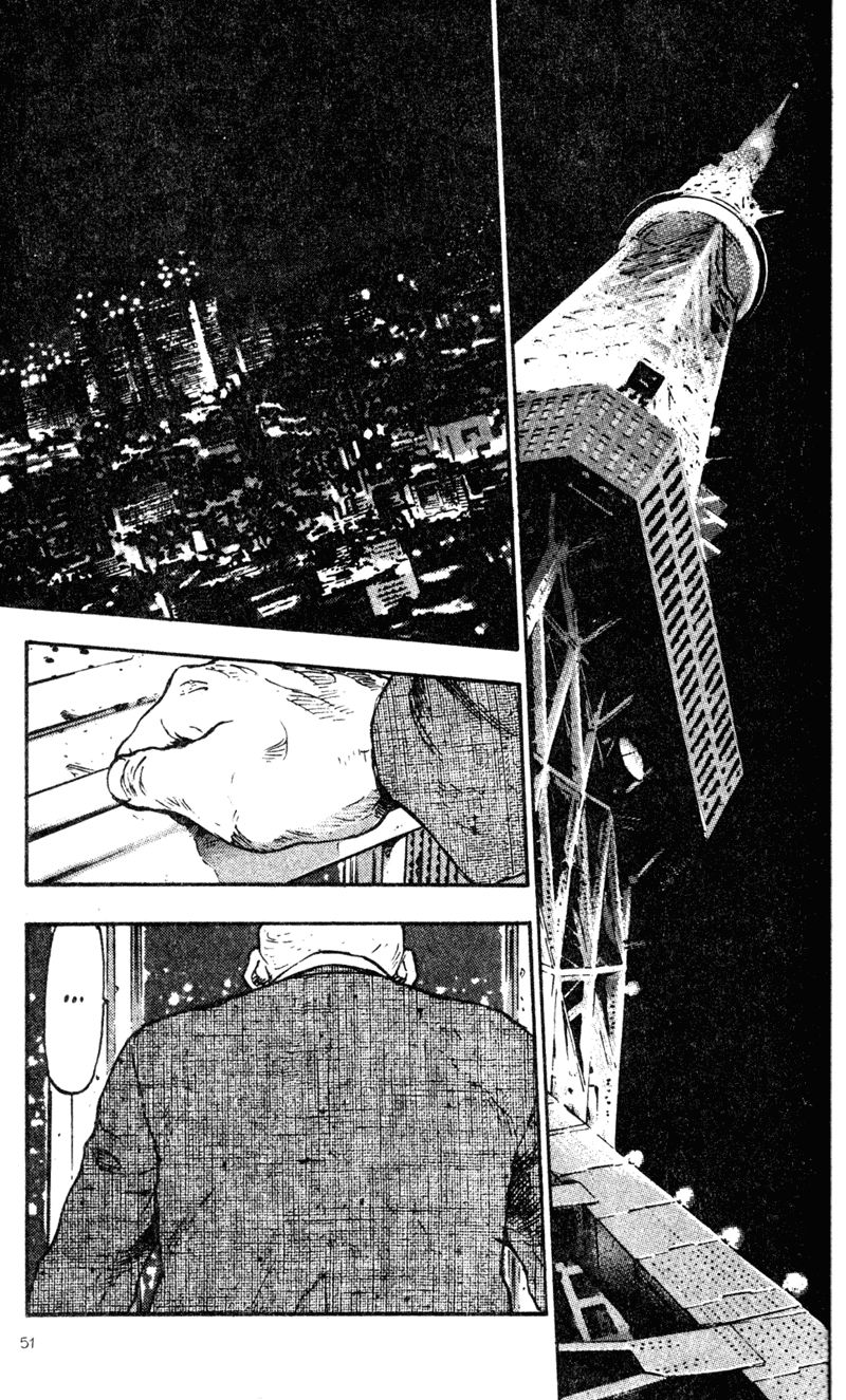 Shamo Chapter 63 - Trang 2