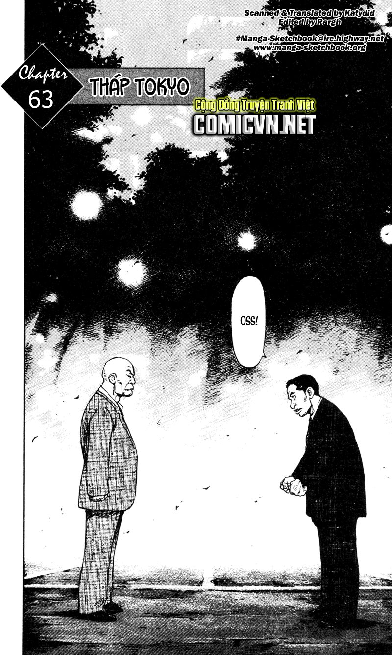 Shamo Chapter 63 - Trang 2