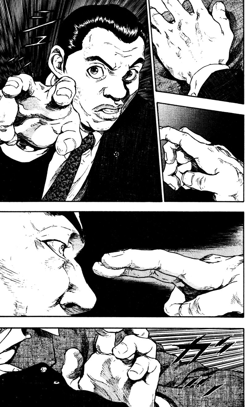 Shamo Chapter 63 - Trang 2