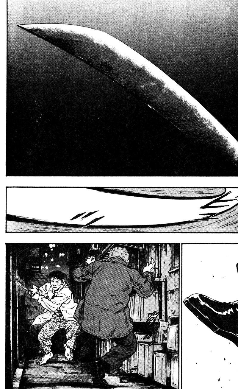 Shamo Chapter 64 - Trang 2