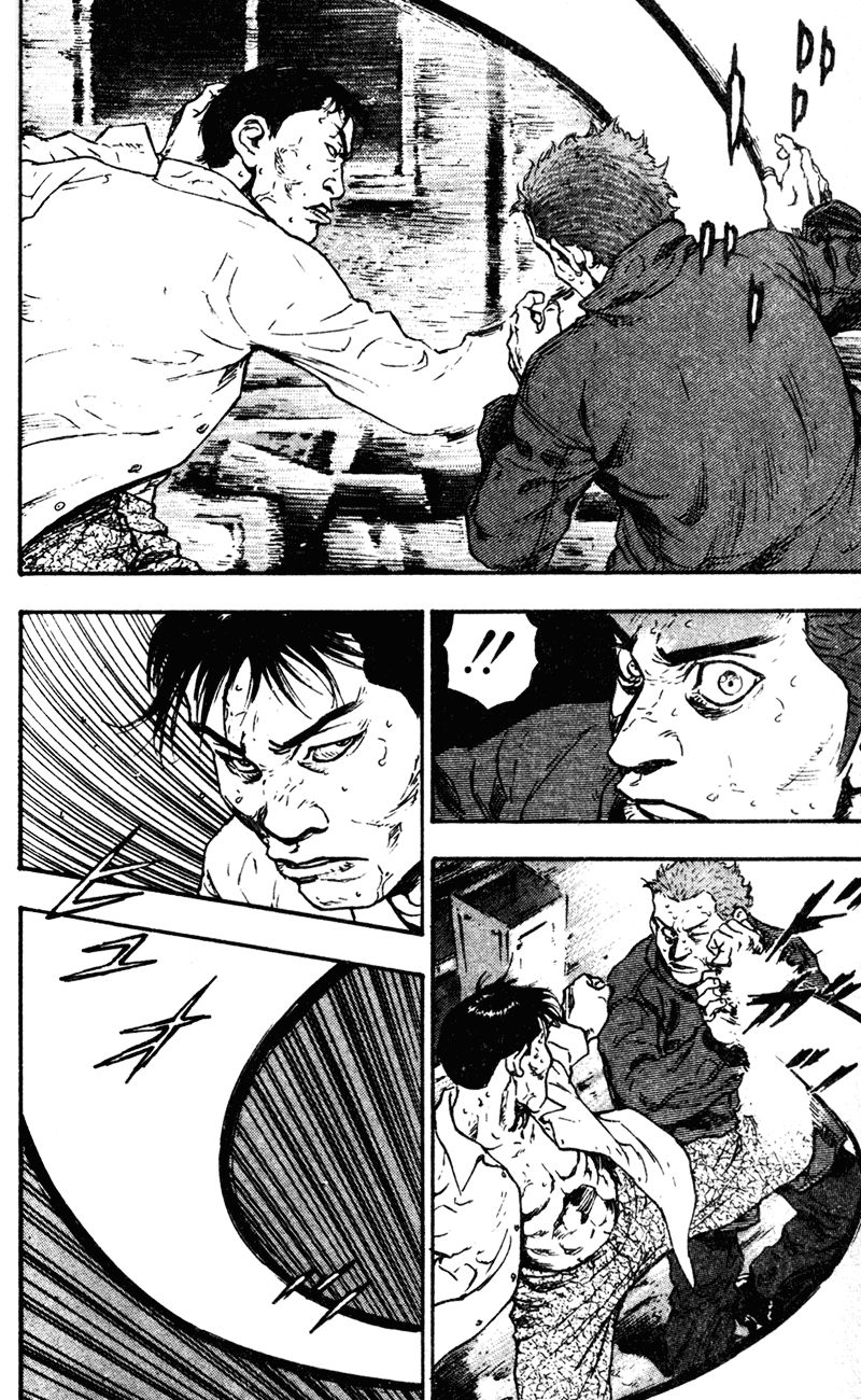 Shamo Chapter 64 - Trang 2