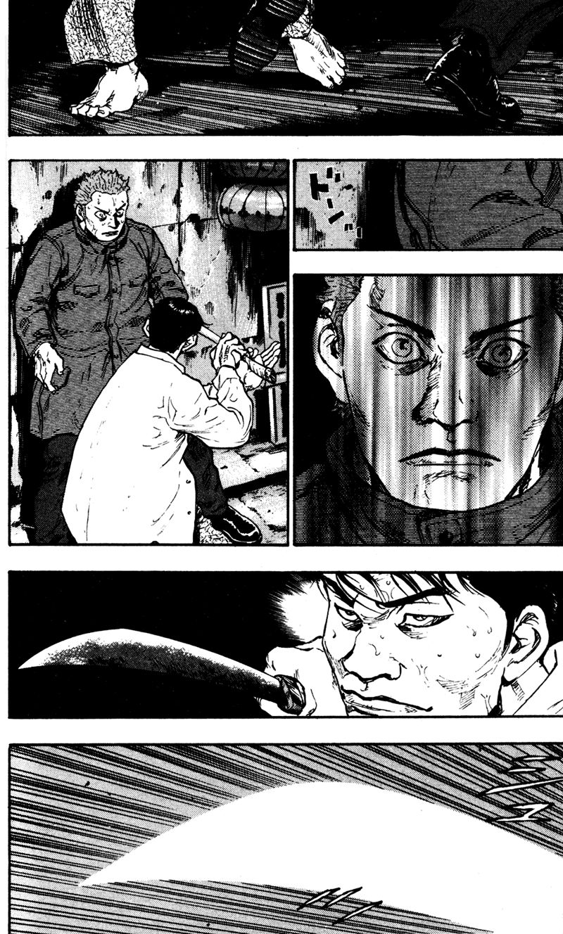 Shamo Chapter 64 - Trang 2