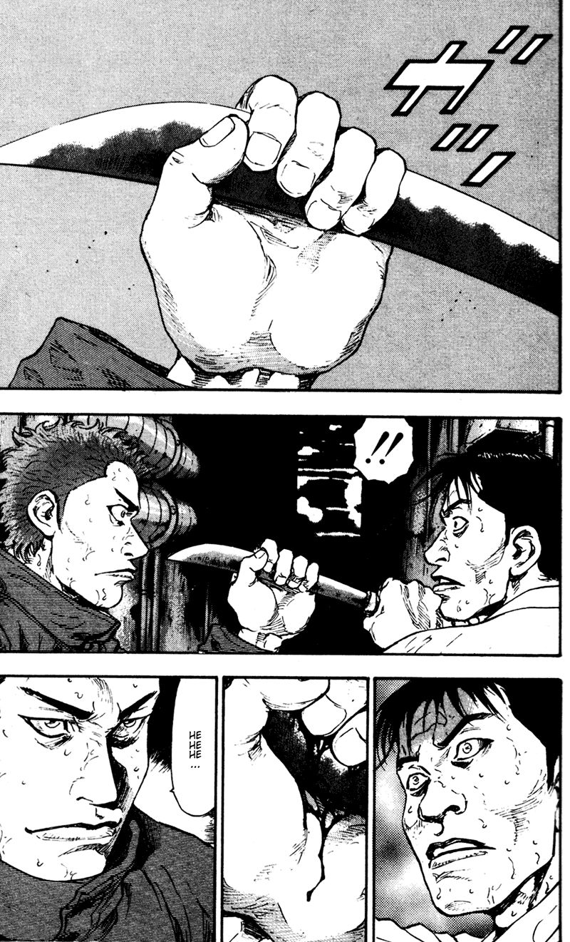 Shamo Chapter 64 - Trang 2