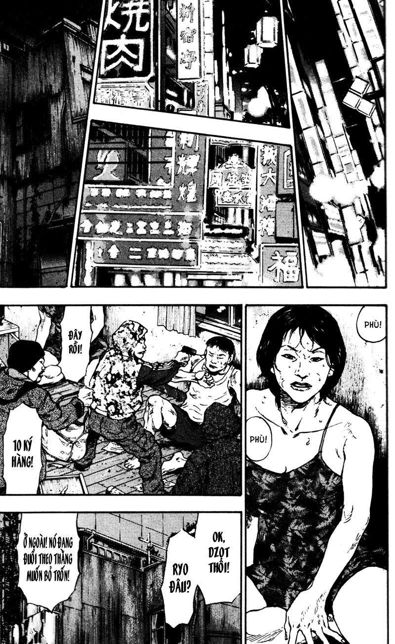 Shamo Chapter 64 - Trang 2