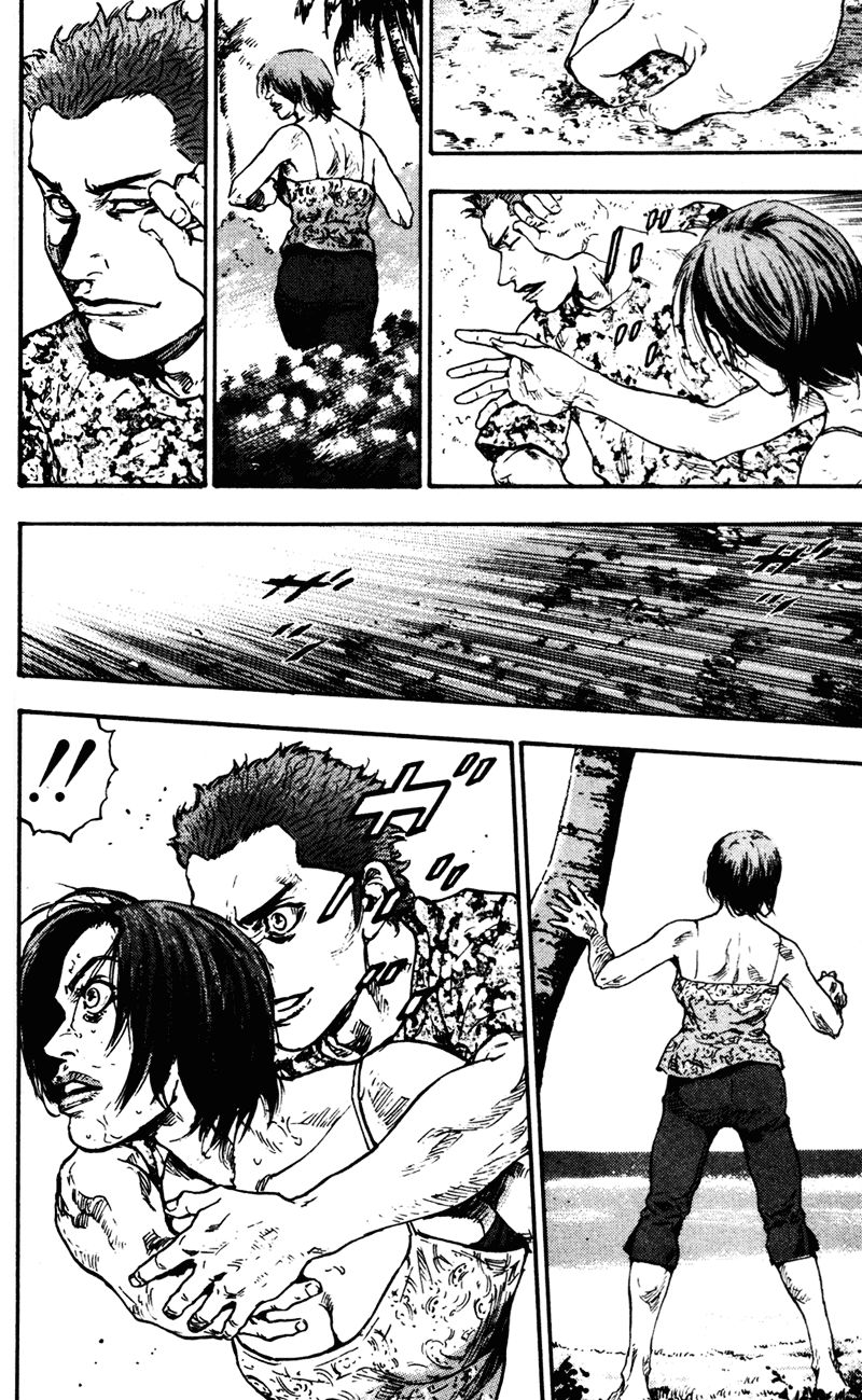 Shamo Chapter 65 - Trang 2