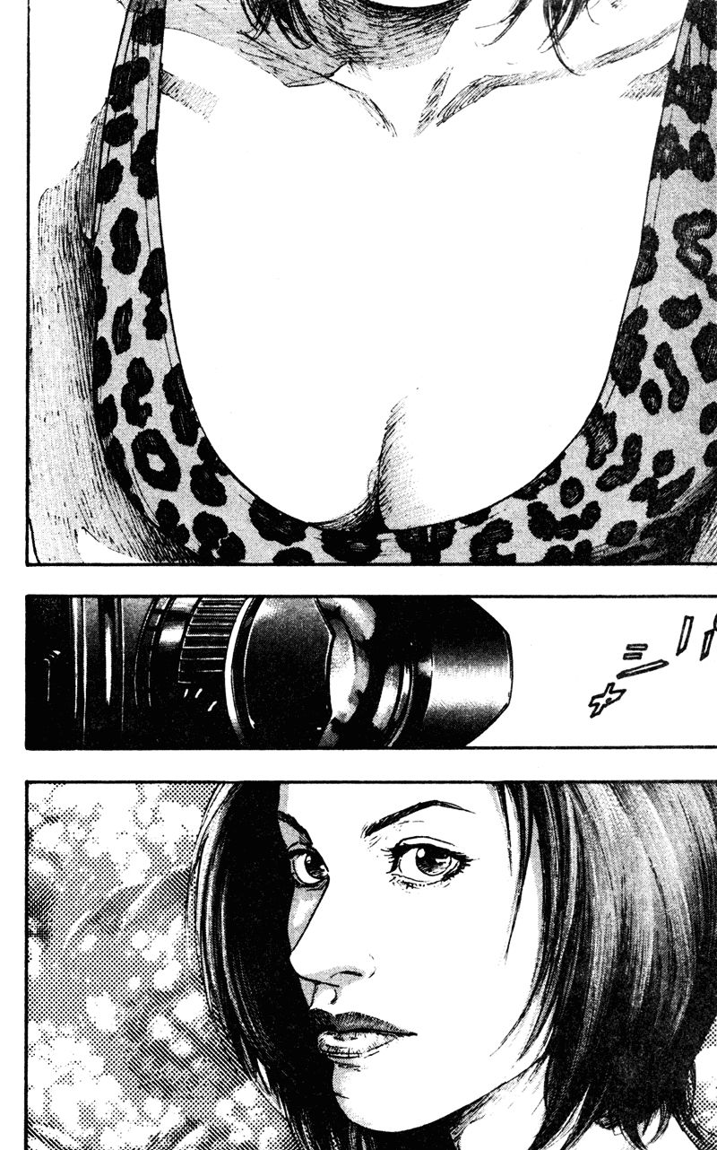 Shamo Chapter 65 - Trang 2