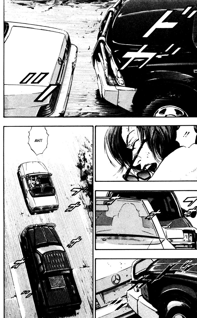 Shamo Chapter 65 - Trang 2