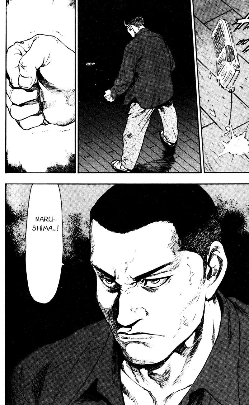 Shamo Chapter 66 - Trang 2