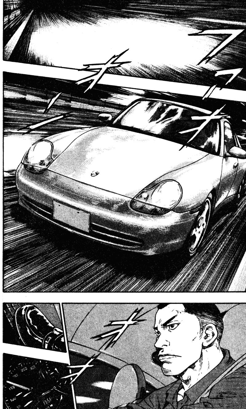 Shamo Chapter 67 - Trang 2