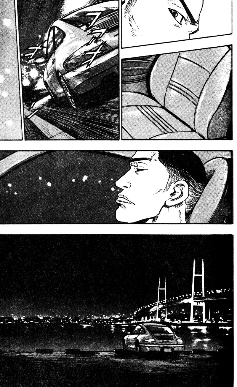 Shamo Chapter 67 - Trang 2