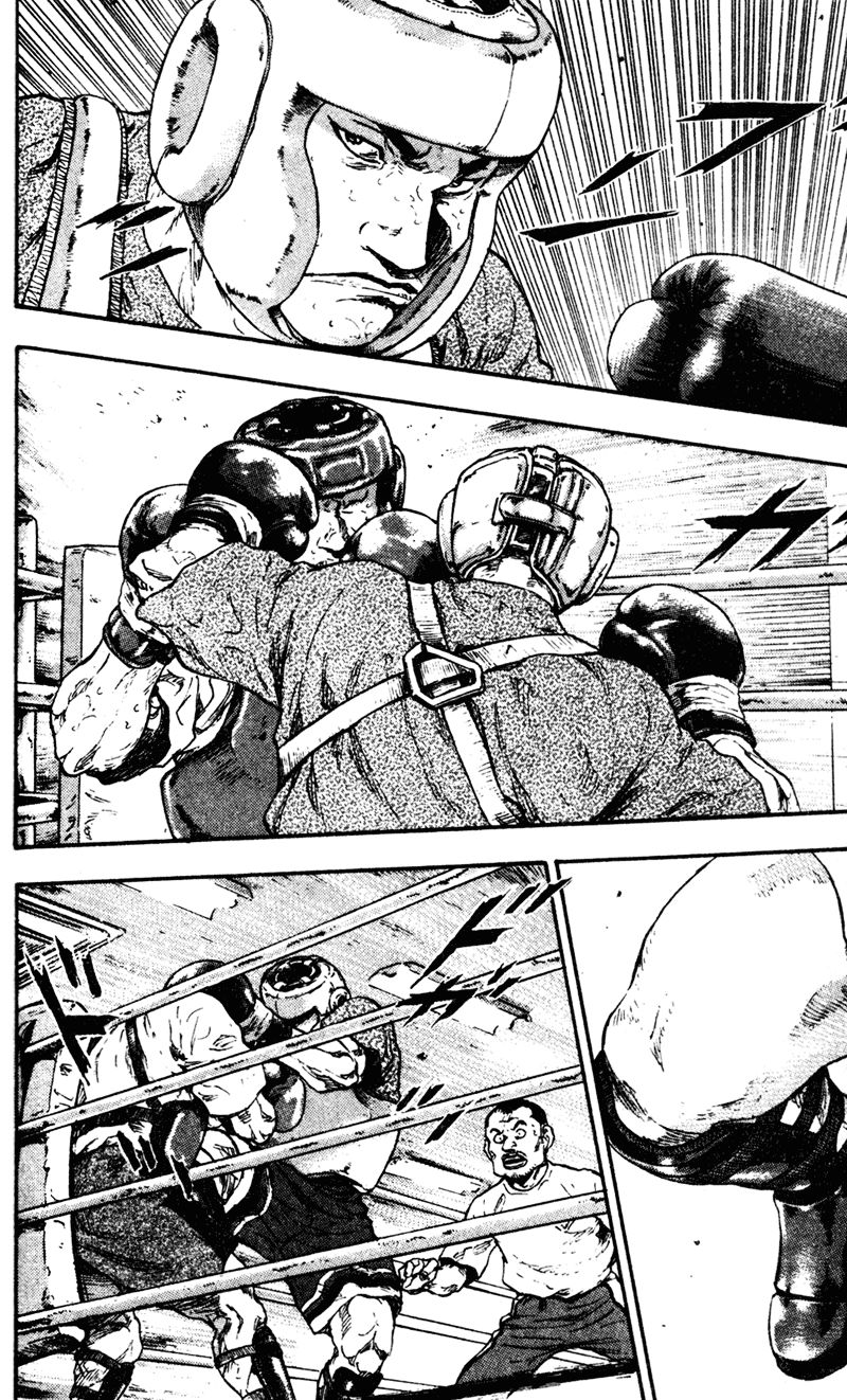 Shamo Chapter 67 - Trang 2