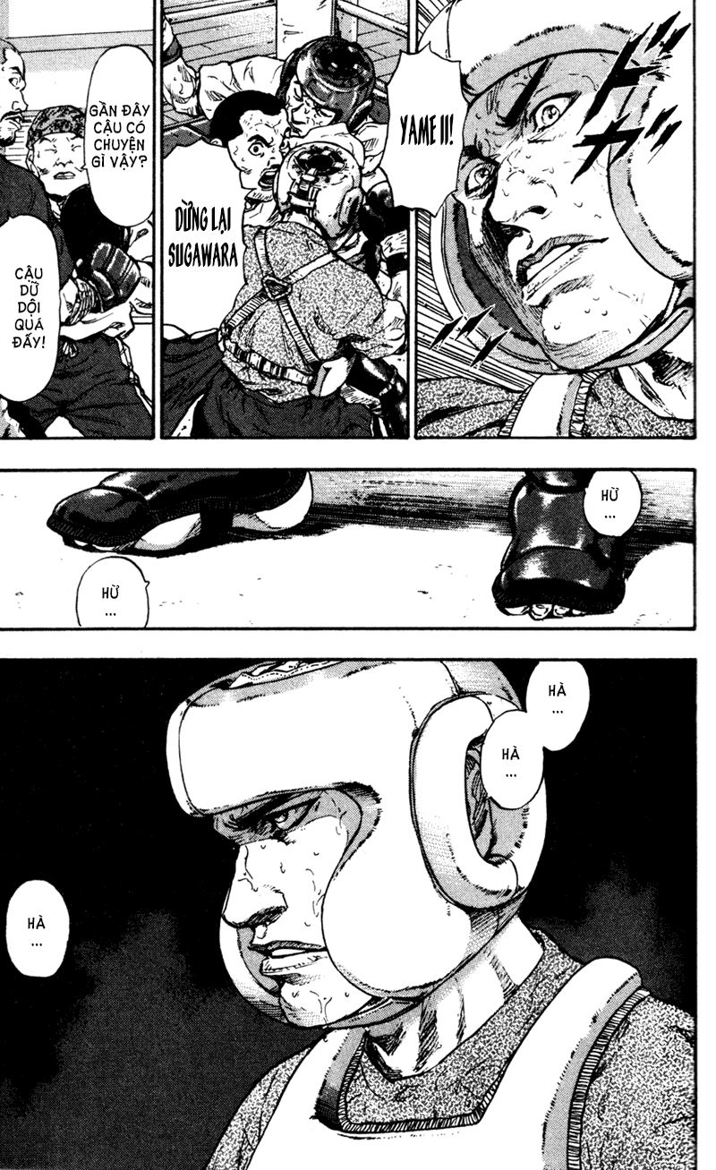 Shamo Chapter 67 - Trang 2