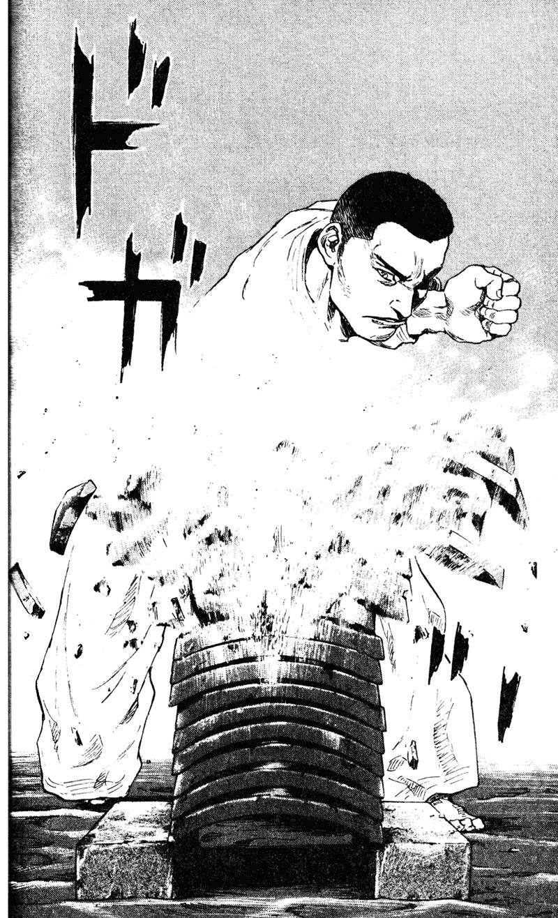 Shamo Chapter 68 - Trang 2