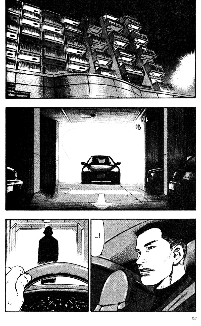 Shamo Chapter 68 - Trang 2