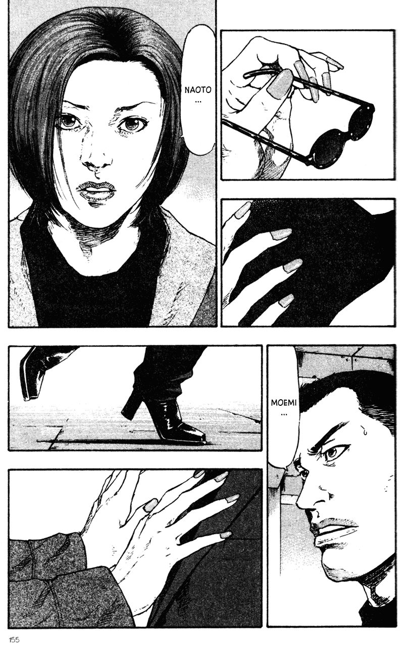 Shamo Chapter 68 - Trang 2