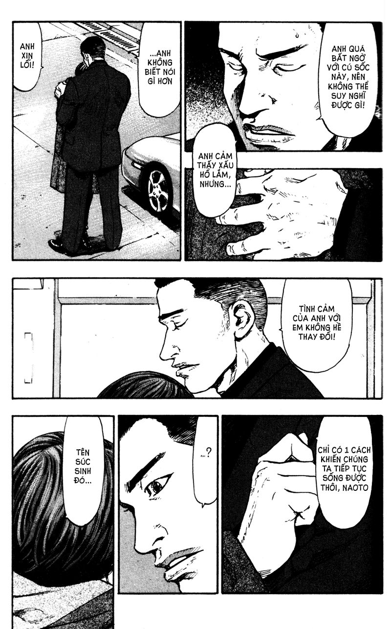 Shamo Chapter 68 - Trang 2