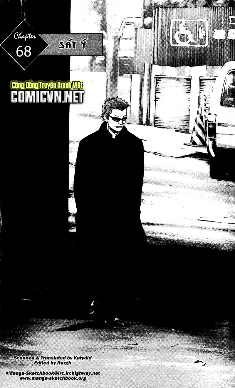 Shamo Chapter 68 - Trang 2