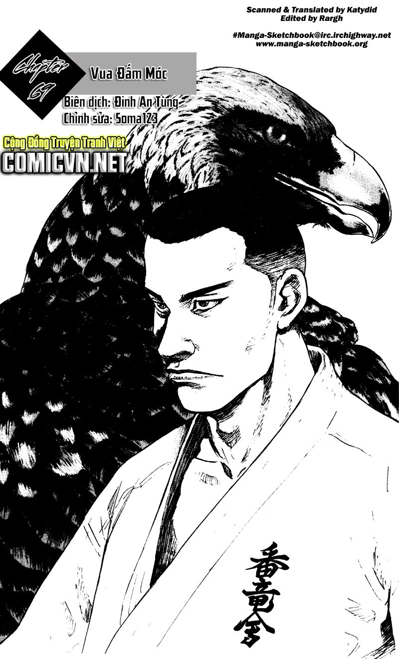 Shamo Chapter 69 - Trang 2