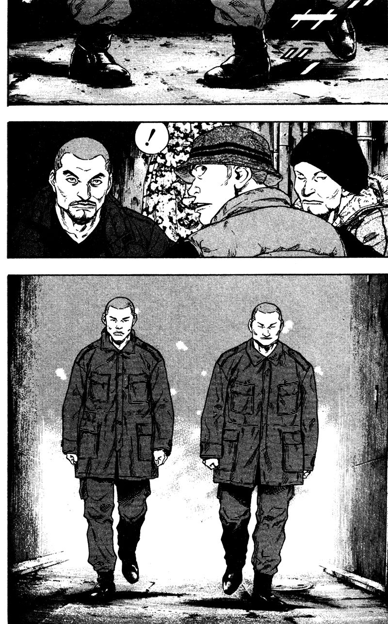 Shamo Chapter 69 - Trang 2