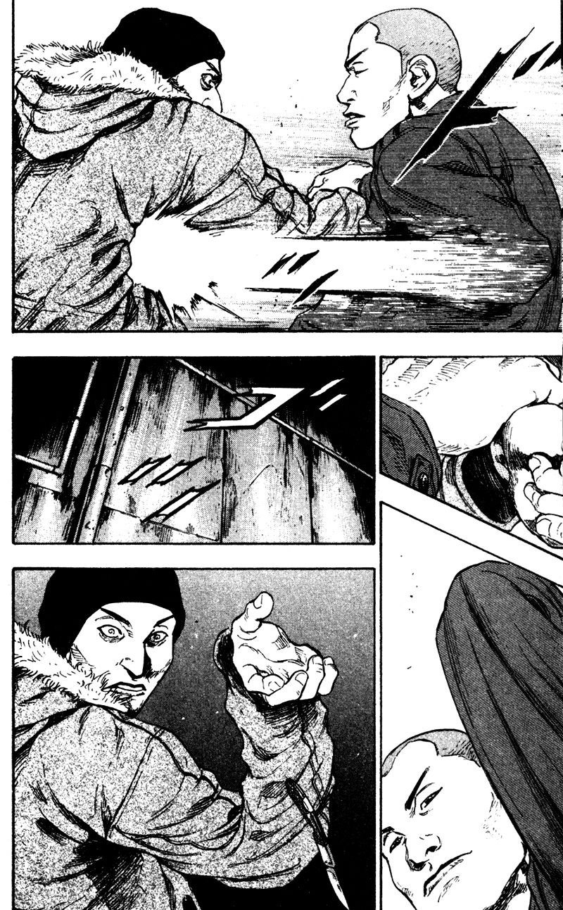 Shamo Chapter 69 - Trang 2