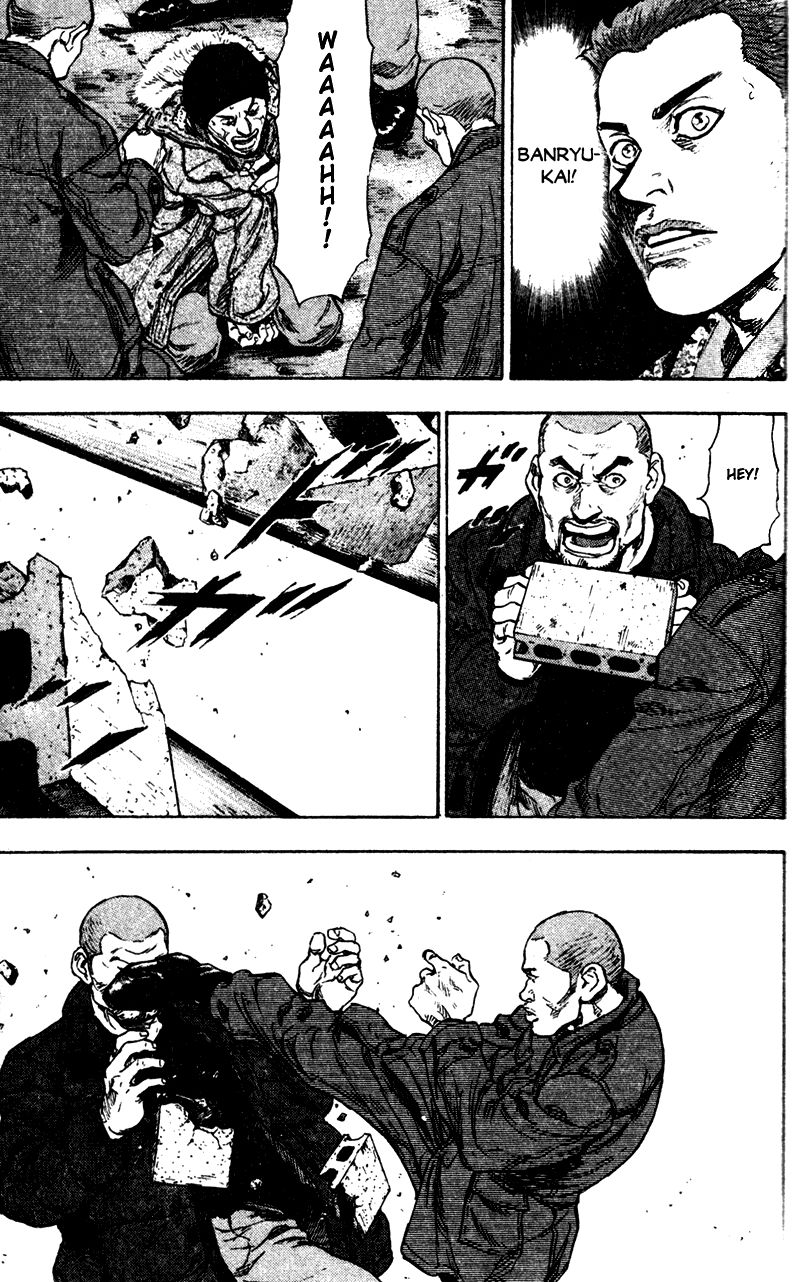 Shamo Chapter 69 - Trang 2