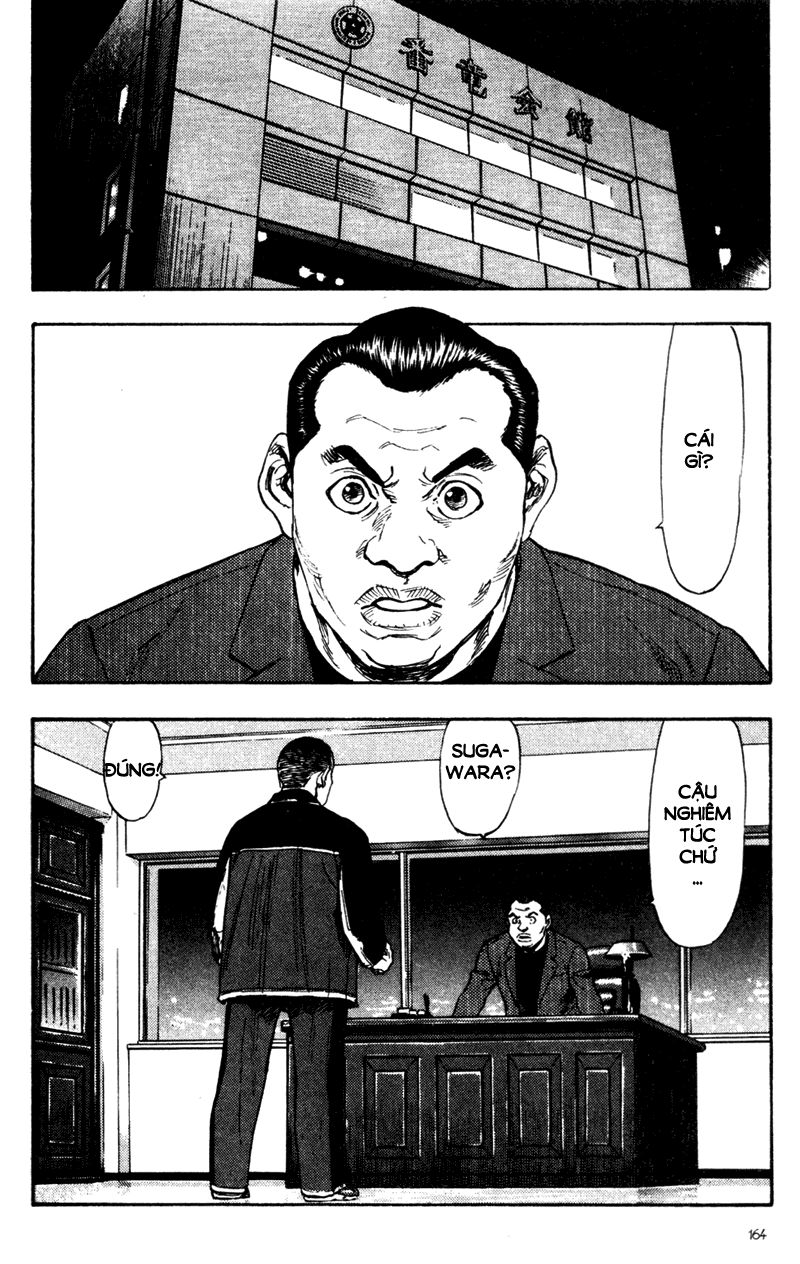 Shamo Chapter 69 - Trang 2