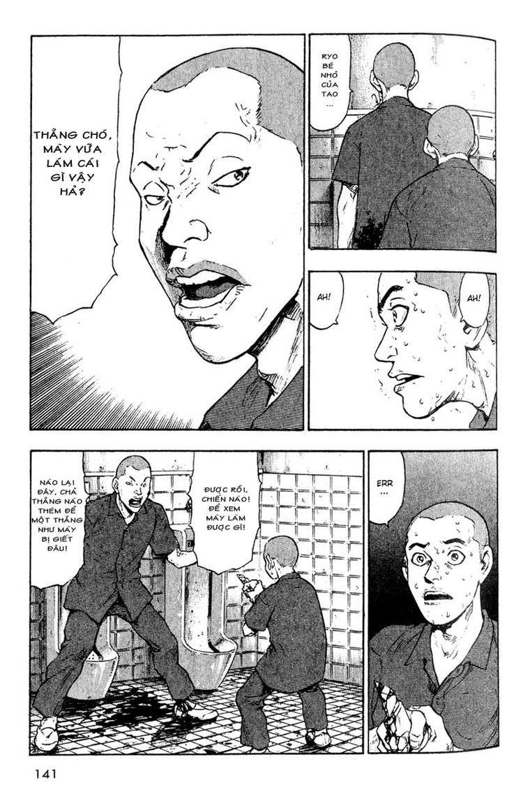 Shamo Chapter 7 - Trang 2