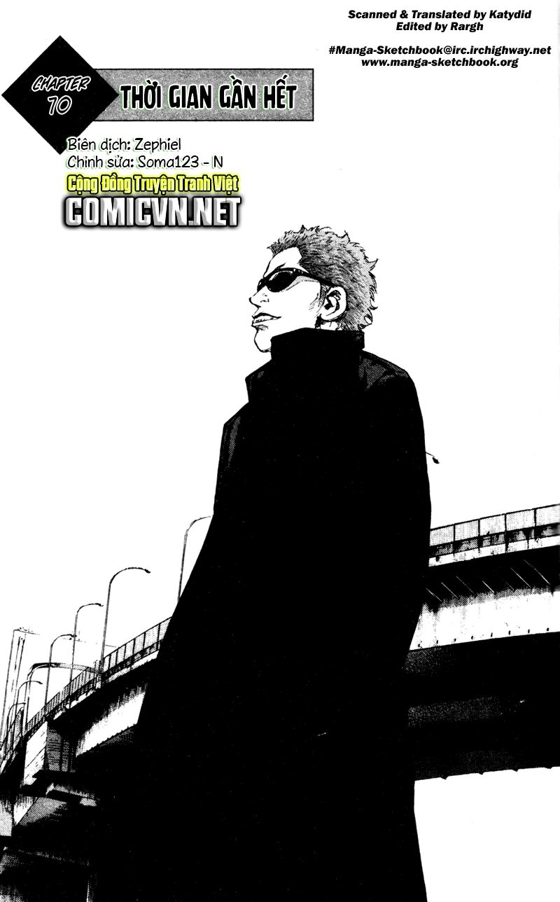 Shamo Chapter 70 - Trang 2