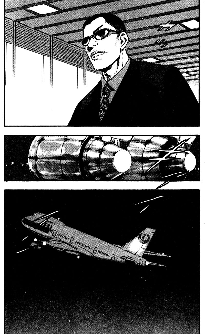 Shamo Chapter 70 - Trang 2