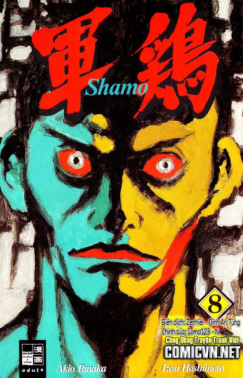 Shamo Chapter 71 - Trang 2