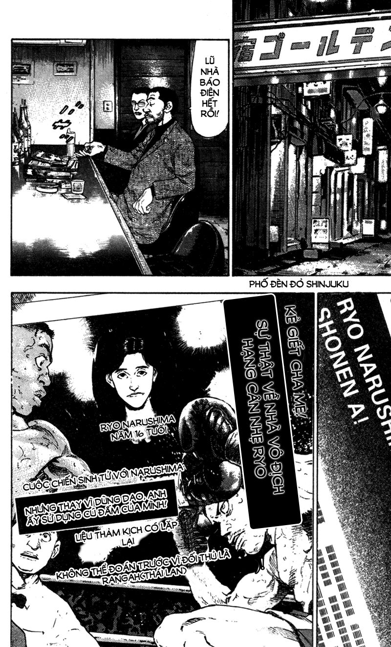 Shamo Chapter 71 - Trang 2