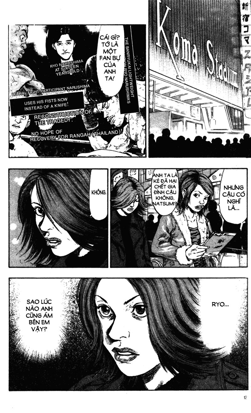 Shamo Chapter 71 - Trang 2