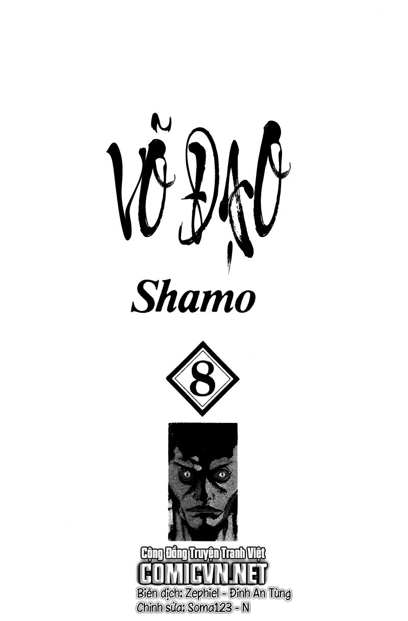 Shamo Chapter 71 - Trang 2