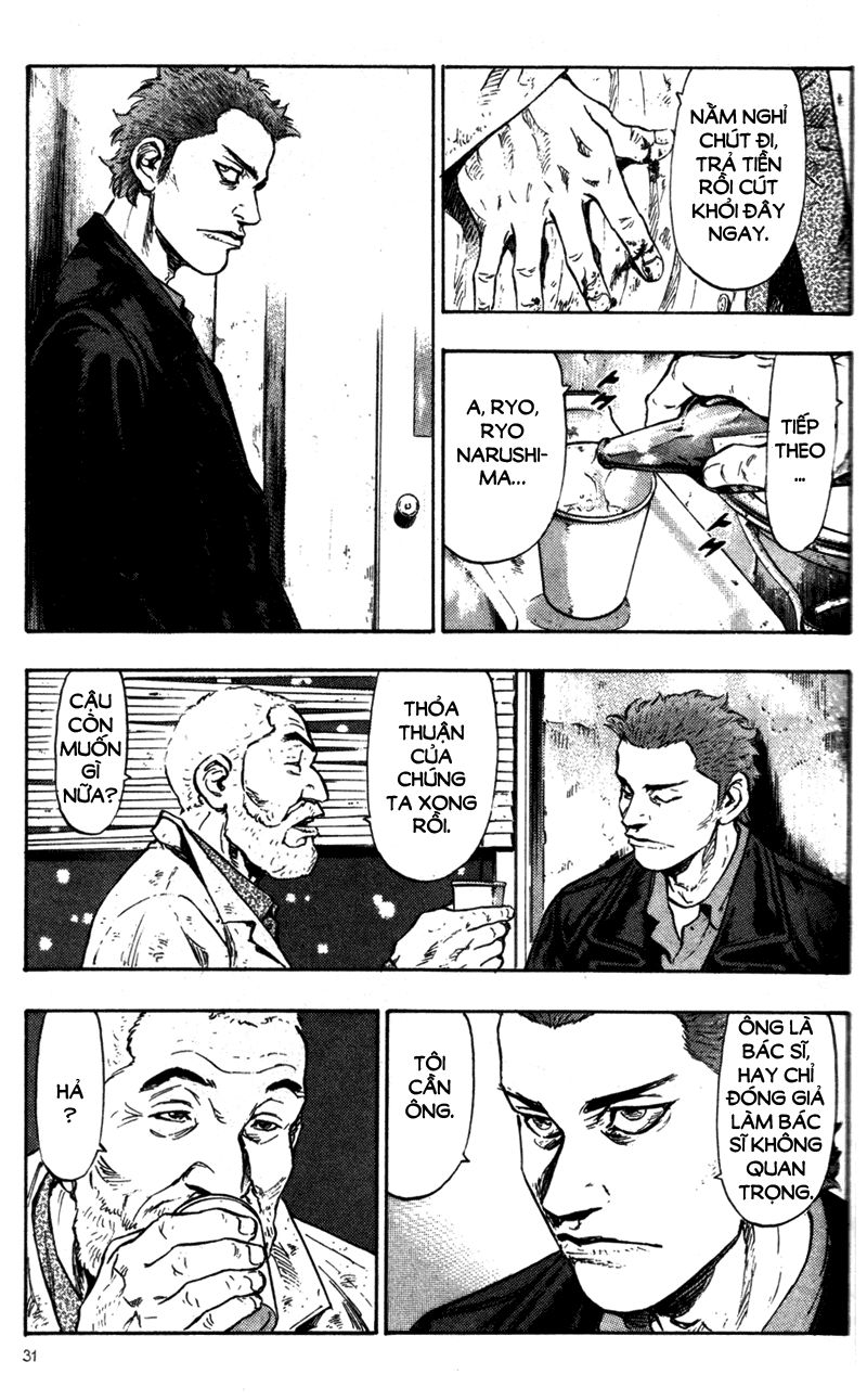 Shamo Chapter 72 - Trang 2