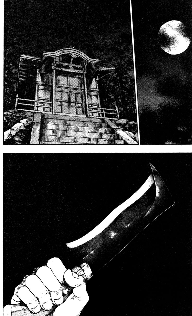 Shamo Chapter 72 - Trang 2