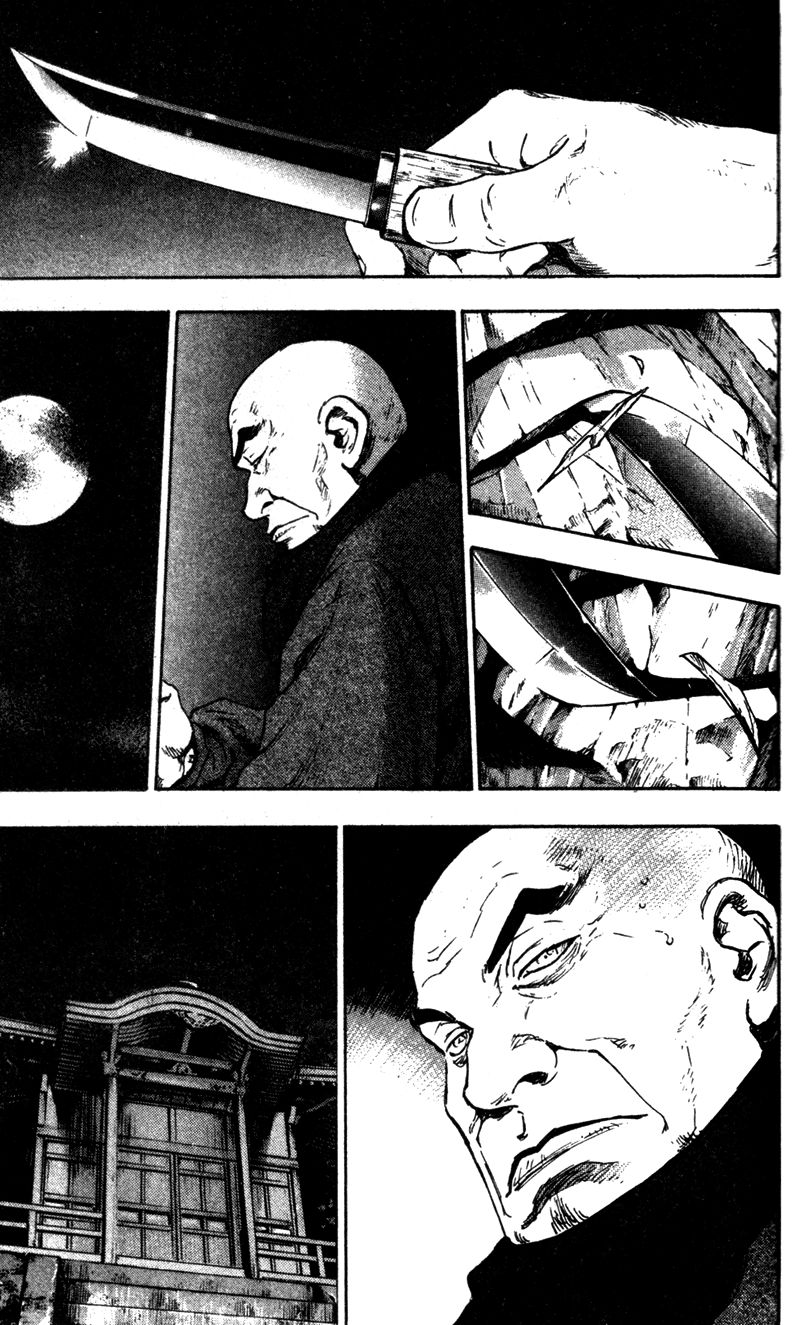 Shamo Chapter 72 - Trang 2