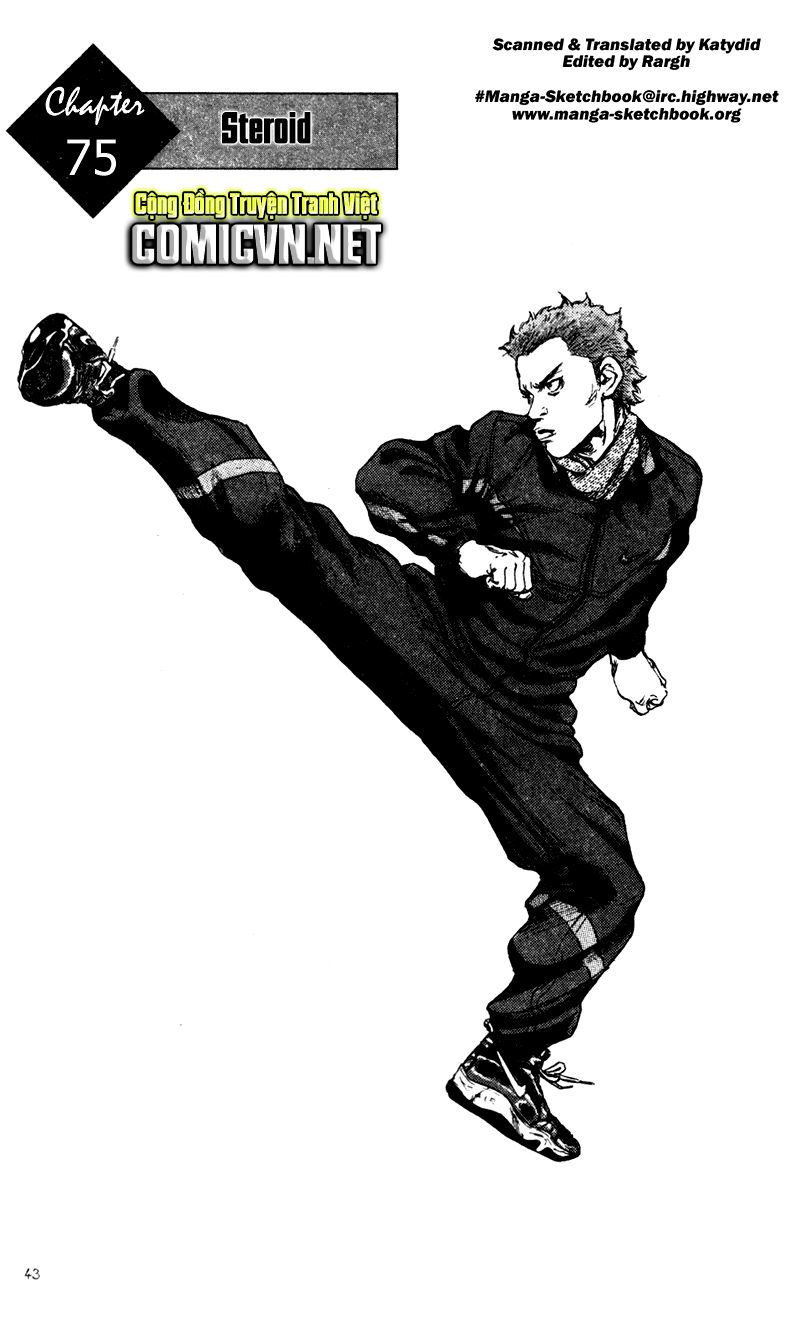 Shamo Chapter 73 - Trang 2