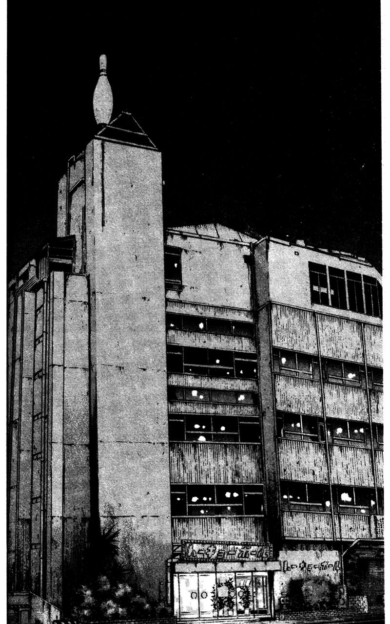 Shamo Chapter 73 - Trang 2