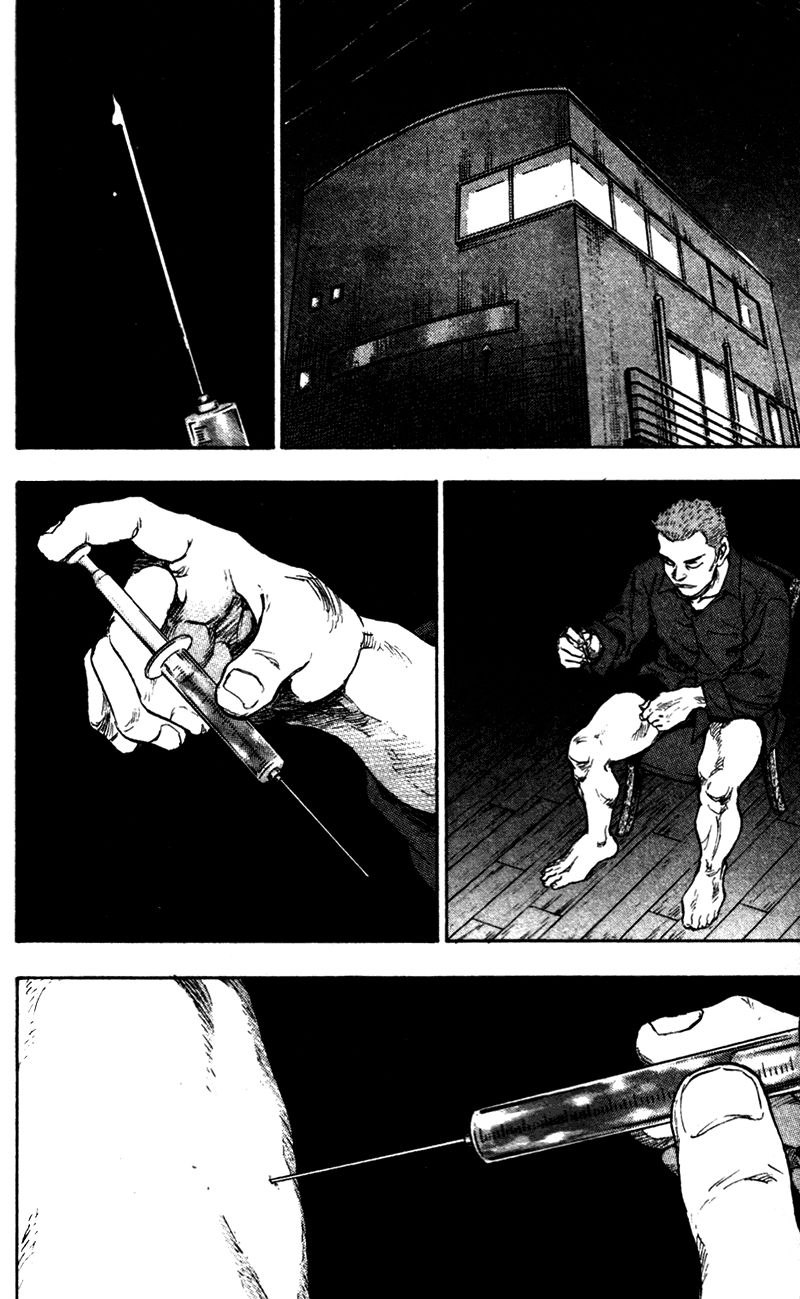 Shamo Chapter 73 - Trang 2