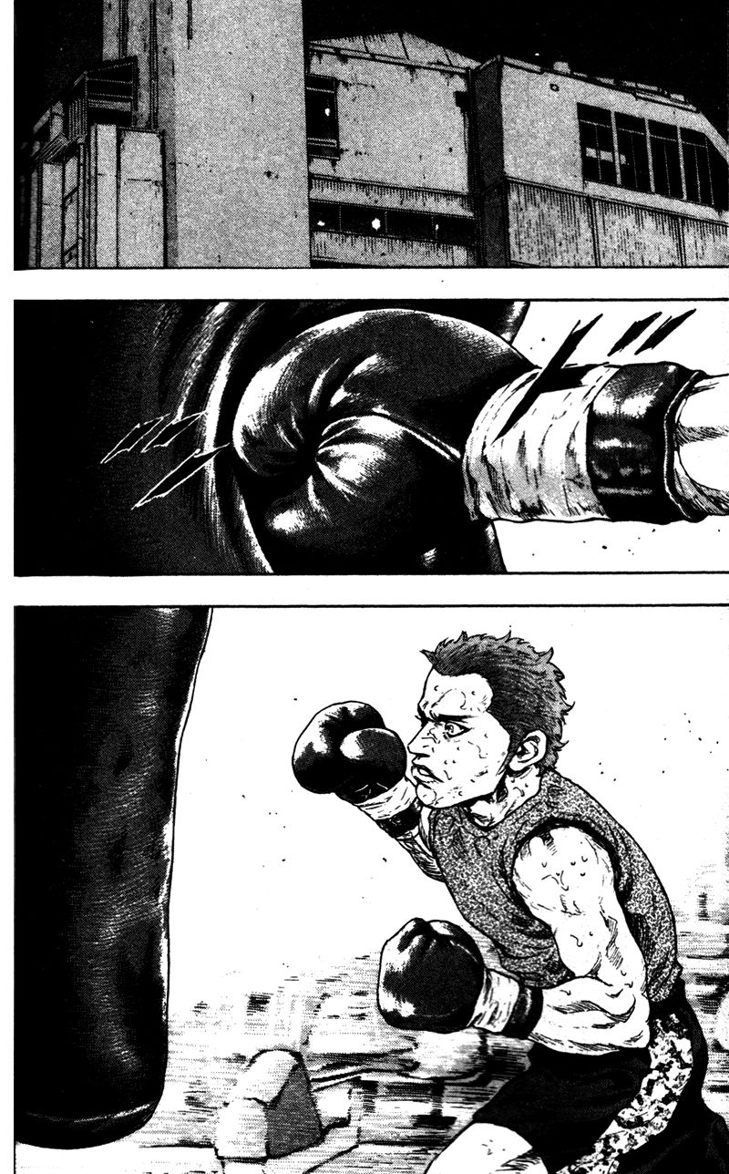 Shamo Chapter 73 - Trang 2