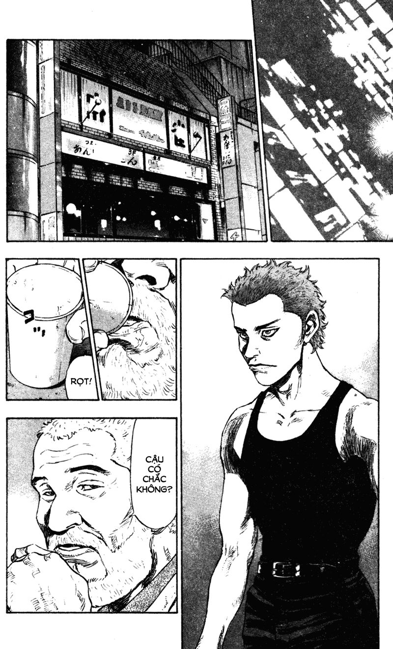 Shamo Chapter 73 - Trang 2