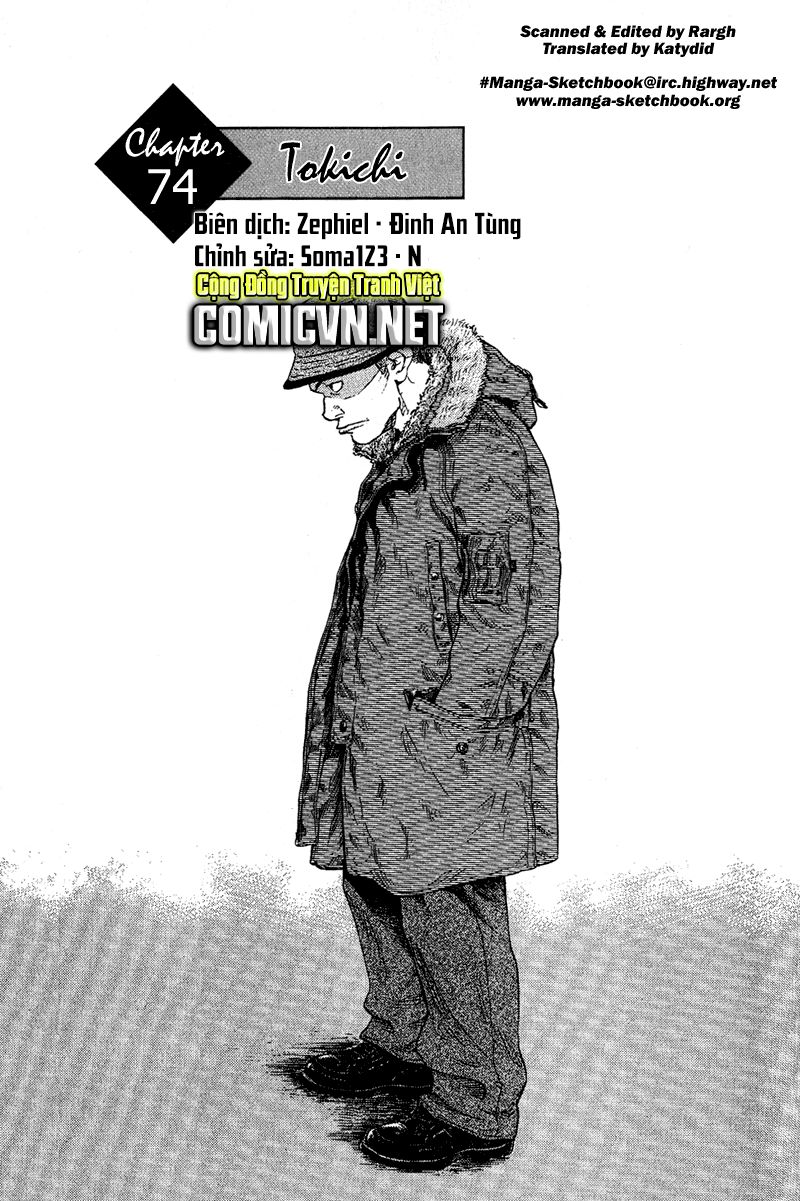 Shamo Chapter 74 - Trang 2