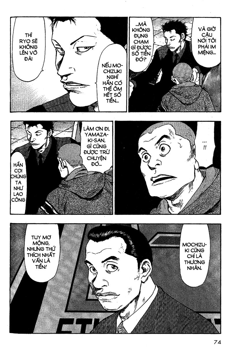 Shamo Chapter 74 - Trang 2